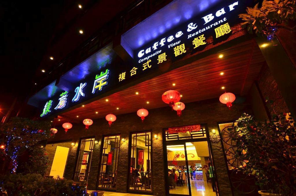 Bed and Breakfast Lu Fang View Donggang Esterno foto