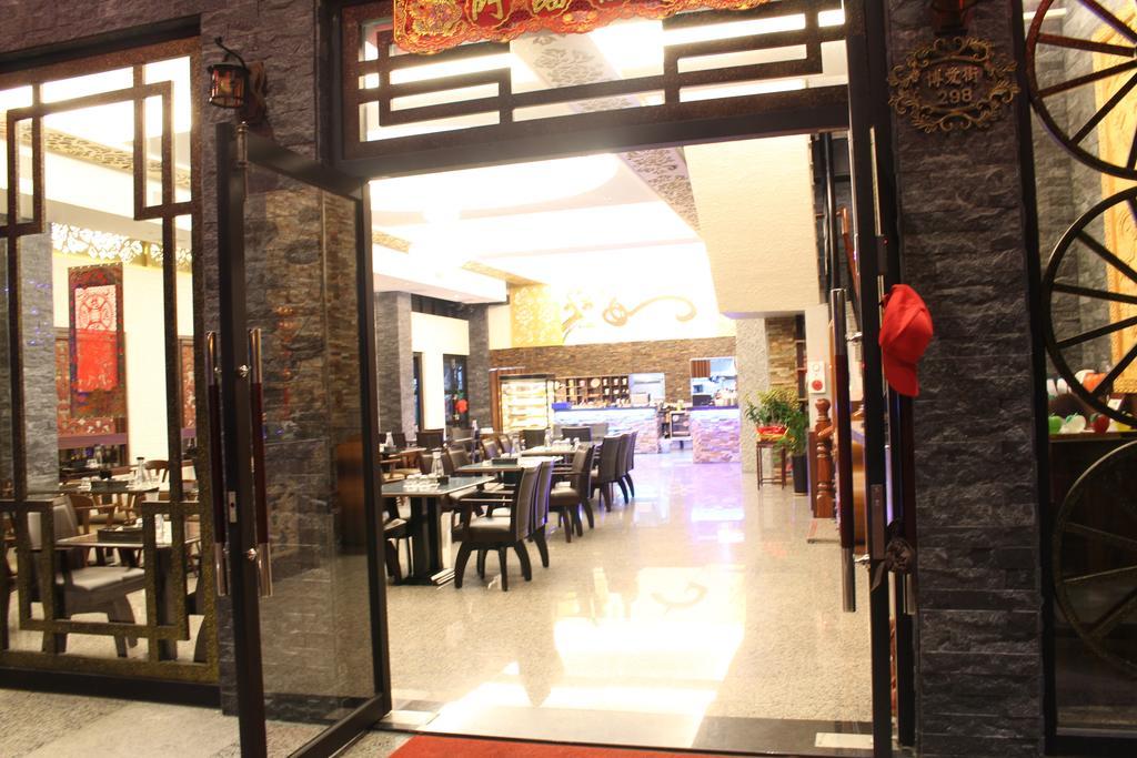 Bed and Breakfast Lu Fang View Donggang Esterno foto